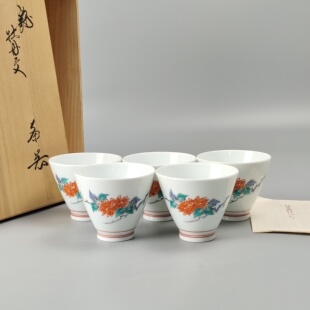 酒井田柿右卫门造染锦牡丹文茶碗一套5个日本回流