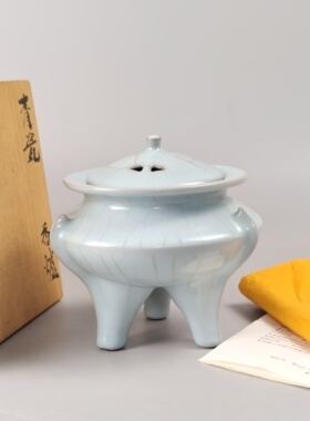 铃木三成作日本青瓷香炉薰香炉日本回流茶具