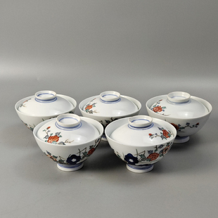 人间国宝十三代酒井田柿右卫门作染锦岩牡丹纹盖碗一套5个。