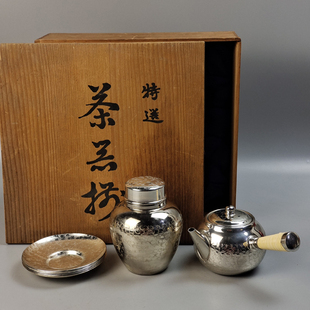 开新堂造黄铜银仕上打出锤纹日本铜横手急须茶壶日本铜茶筒茶叶罐