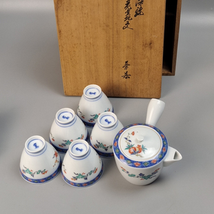 人间国宝十三代酒井田柿右卫门造染锦花实地文日本有田烧横手急须