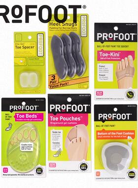 美国Profoot前掌垫舒缓减震