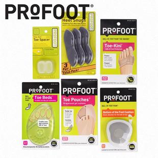 美国ProFoot透明凝胶前掌垫防痛鞋垫高跟鞋垫女半码垫半垫前脚掌