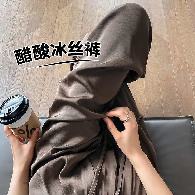 醋酸缎面阔腿裤女夏薄款直筒裤