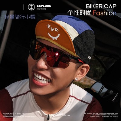 骑行印花小帽运动户外新款速干吸汗帽子公路自行车头盔内衬PRO