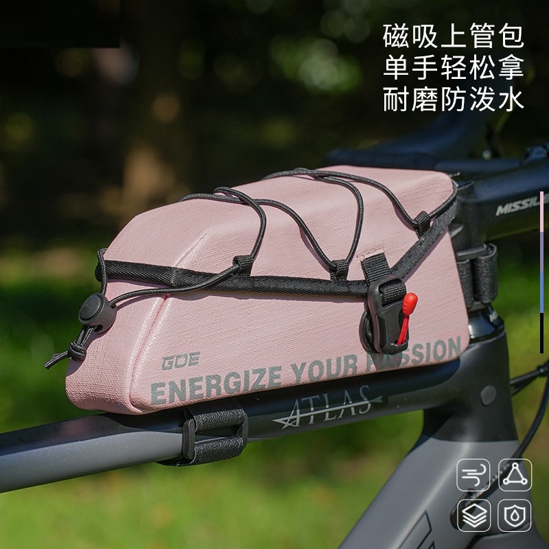自行车包挂包磁吸上管包山地公路车骑行包防水手机收纳包GOB系列
