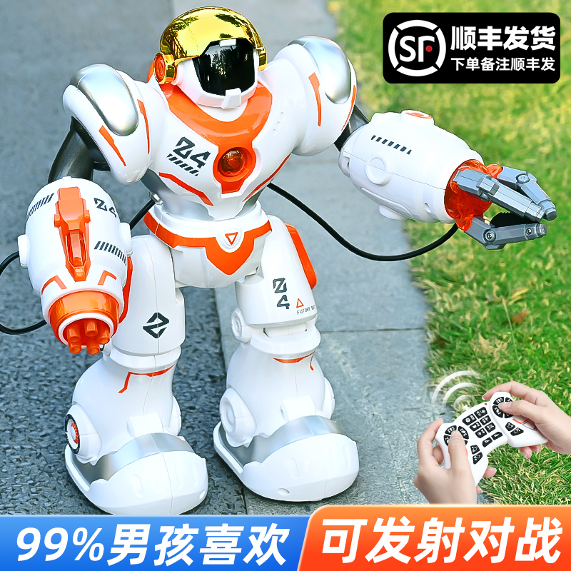 遥控机器人儿童可发射软弹智能编程对战女孩电动玩具男孩高端礼物