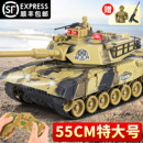 新款 儿童可开炮发射电动模型汽车越野玩具男孩礼物 遥控坦克履带式