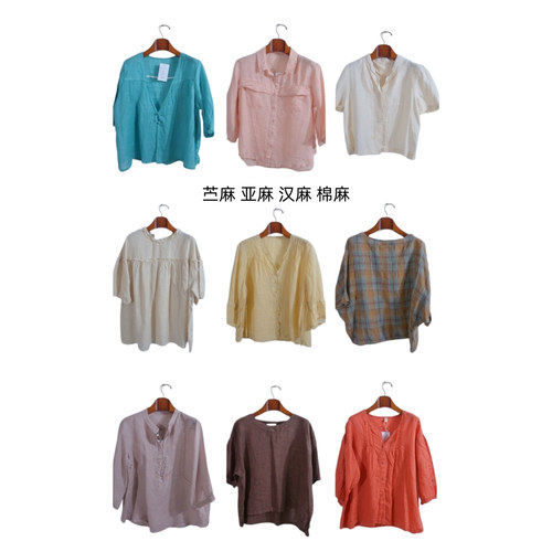 古着vintage复古春夏汉麻苎麻亚麻短袖衬衫上衣女装D0301
