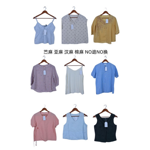 古着vintage复古春夏汉麻苎麻亚麻短袖衬衫上衣女装ML116-1