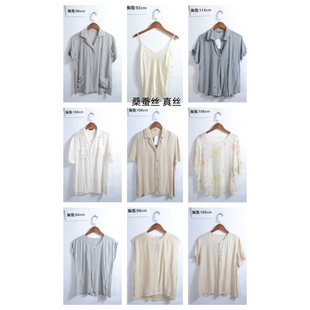 上衣套头D22 真丝桑蚕丝短袖 瑕疵vintage古着女装 夏季