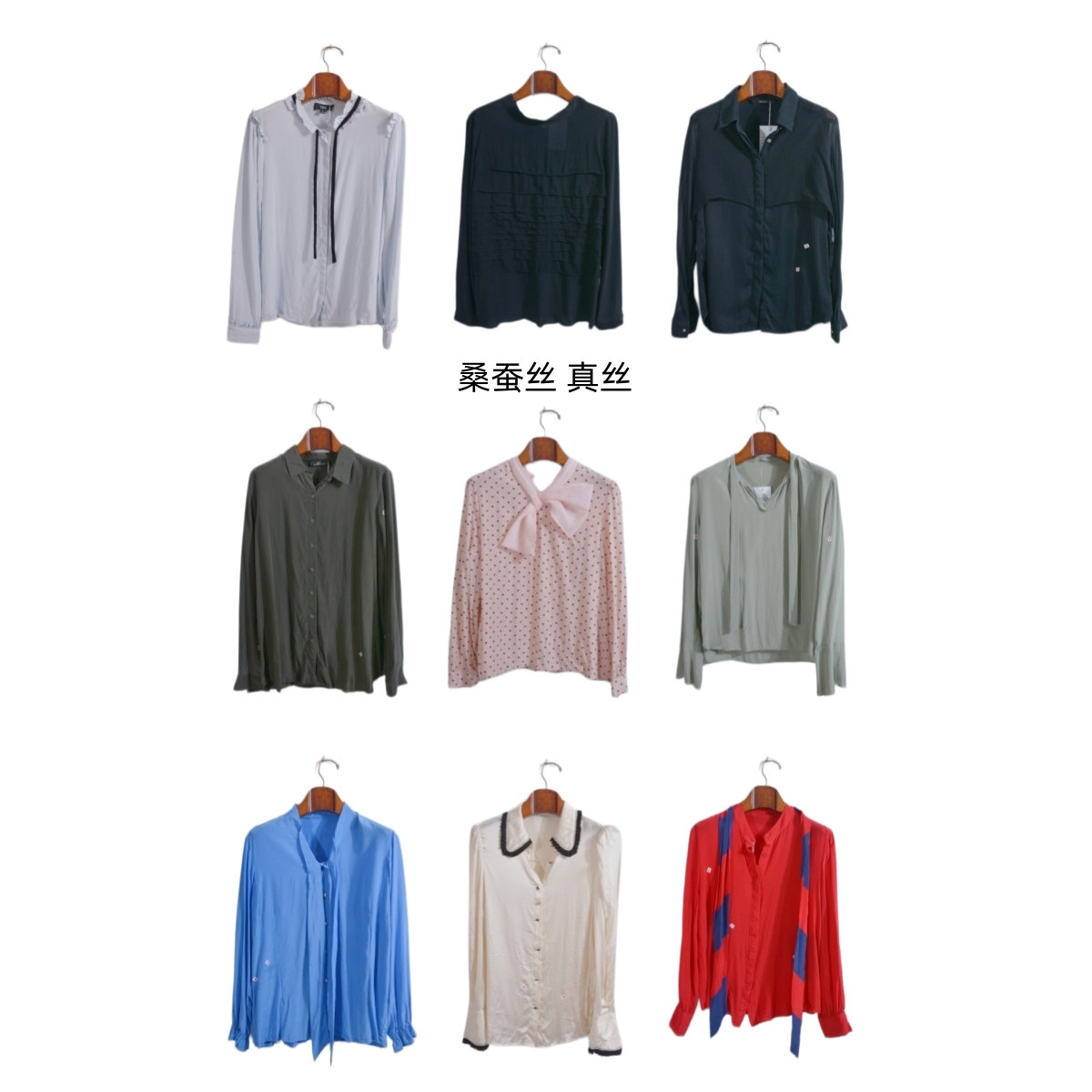 瑕疵vintage古着女装夏季真丝桑蚕丝长袖衬衣上衣套头B0051