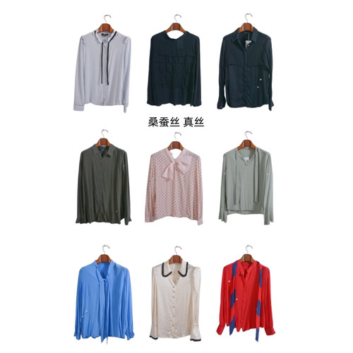瑕疵vintage古着女装夏季真丝桑蚕丝长袖衬衣上衣套头B0051