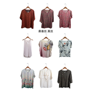 上衣套头Q21 真丝桑蚕丝短袖 瑕疵vintage古着女装 夏季