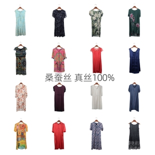 vintage古着女装 真丝桑蚕丝连衣裙名媛风碎花印花裙子真丝NN 夏季