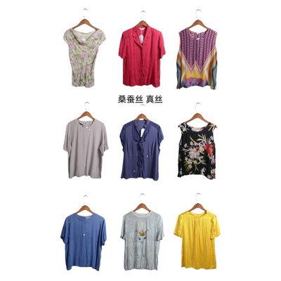 瑕疵vintage古着女装夏季真丝桑蚕丝短袖上衣套头A22