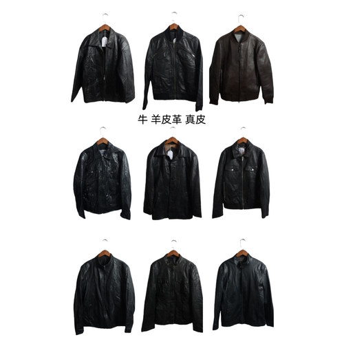 vintage古着皮衣美式A2复古短款宽松飞行员皮夹克外套真皮PY7