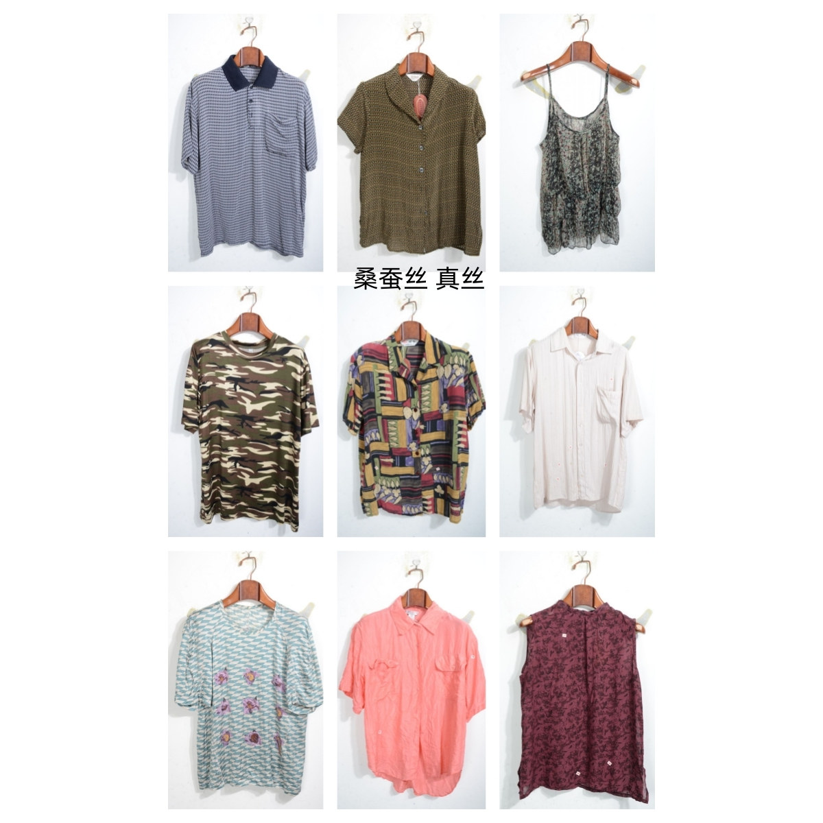 瑕疵vintage古着女装夏季真丝桑蚕丝短袖上衣套头G14