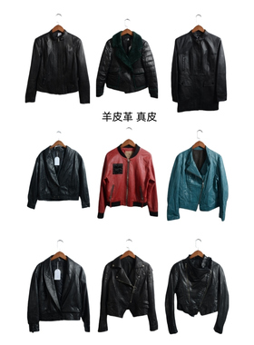 古着皮衣vintage斜拉机车短款修身夹克女士长袖绵羊皮y2k外套PY9