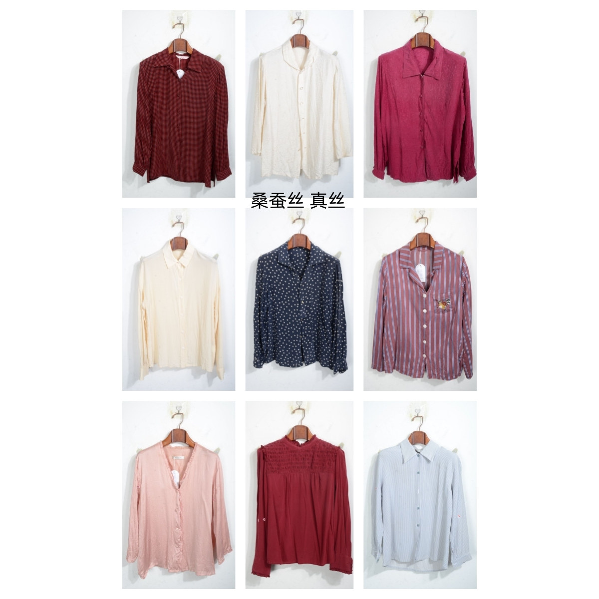 瑕疵vintage古着女装夏季真丝桑蚕丝长袖衬衣上衣套头E11