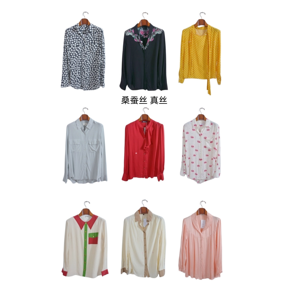 瑕疵vintage古着女装夏季真丝桑蚕丝长袖衬衣上衣套头B0151