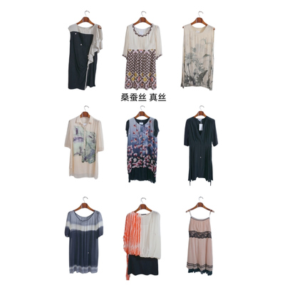 瑕疵女装夏季真丝桑蚕丝连衣裙名媛风碎花长裙印花真丝A0251