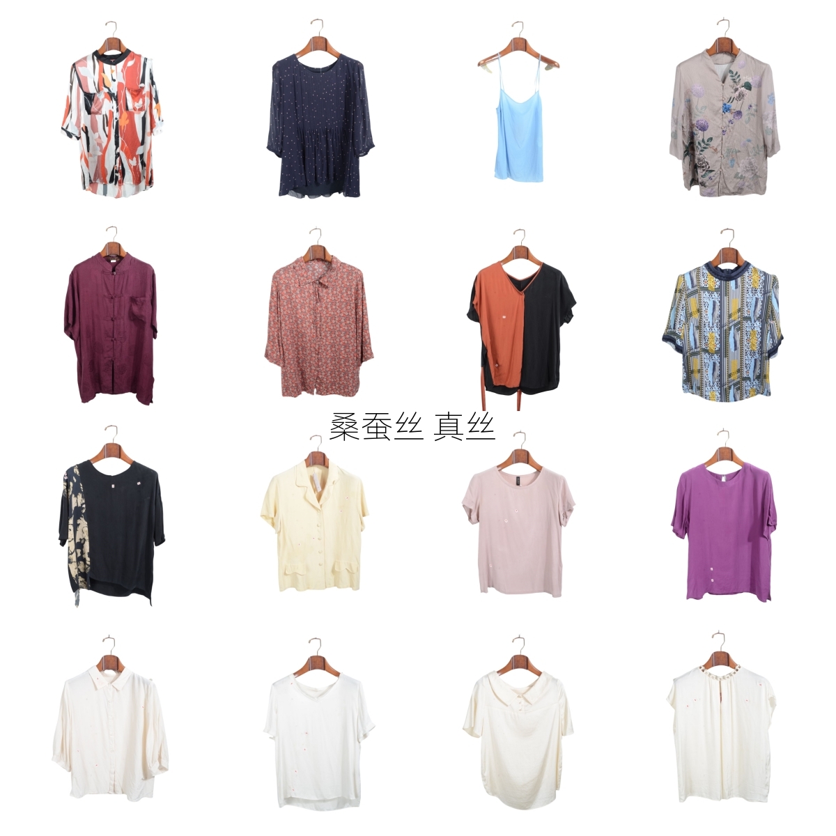 瑕疵vintage古着女装夏季真丝桑蚕丝短袖上衣套头N6