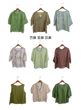 古着vintage复古春夏汉麻苎麻亚麻短袖衬衫上衣女装ML27