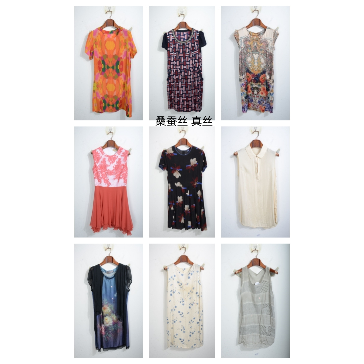 瑕疵女装夏季真丝桑蚕丝连衣裙名媛风碎花长裙印花真Z11