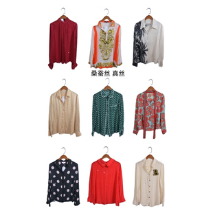 真丝桑蚕丝长袖 衬衣上衣套头L24 夏季 瑕疵vintage古着女装