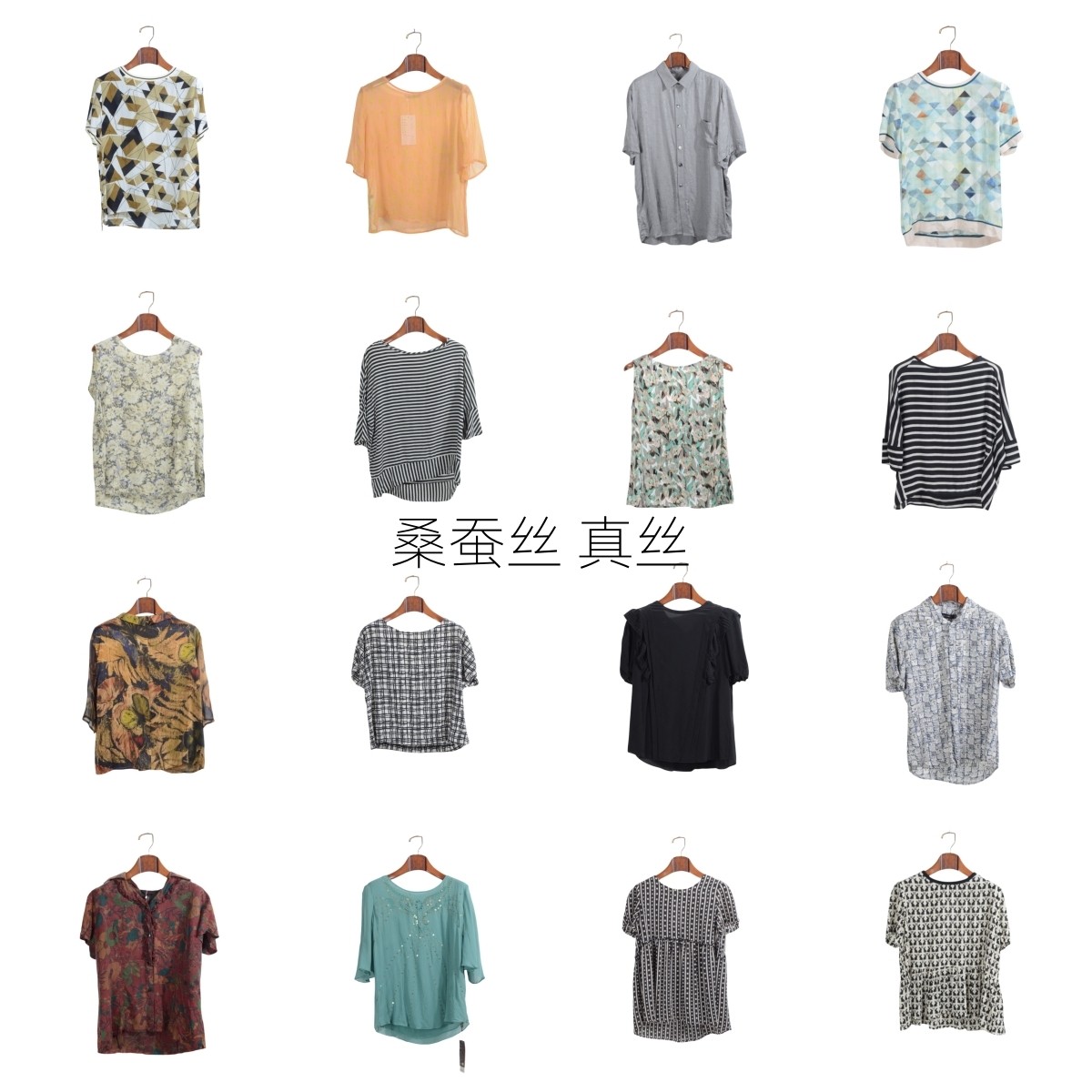 vintage古着女装夏季真丝桑蚕丝短袖上衣套头U2