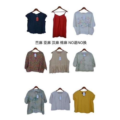 古着vintage复古春夏汉麻苎麻亚麻短袖衬衫上衣女装ML104-1