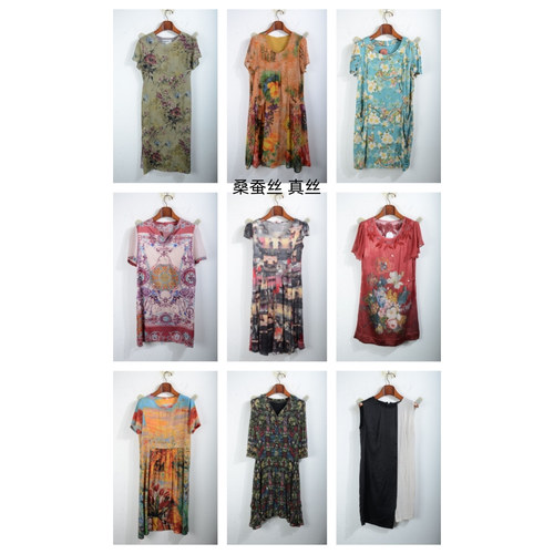瑕疵女装夏季真丝桑蚕丝连衣裙名媛风碎花长裙印花真D17