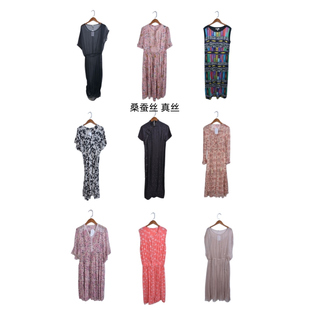 瑕疵女装 真丝桑蚕丝连衣裙名媛风碎花长裙印花真丝H25 夏季