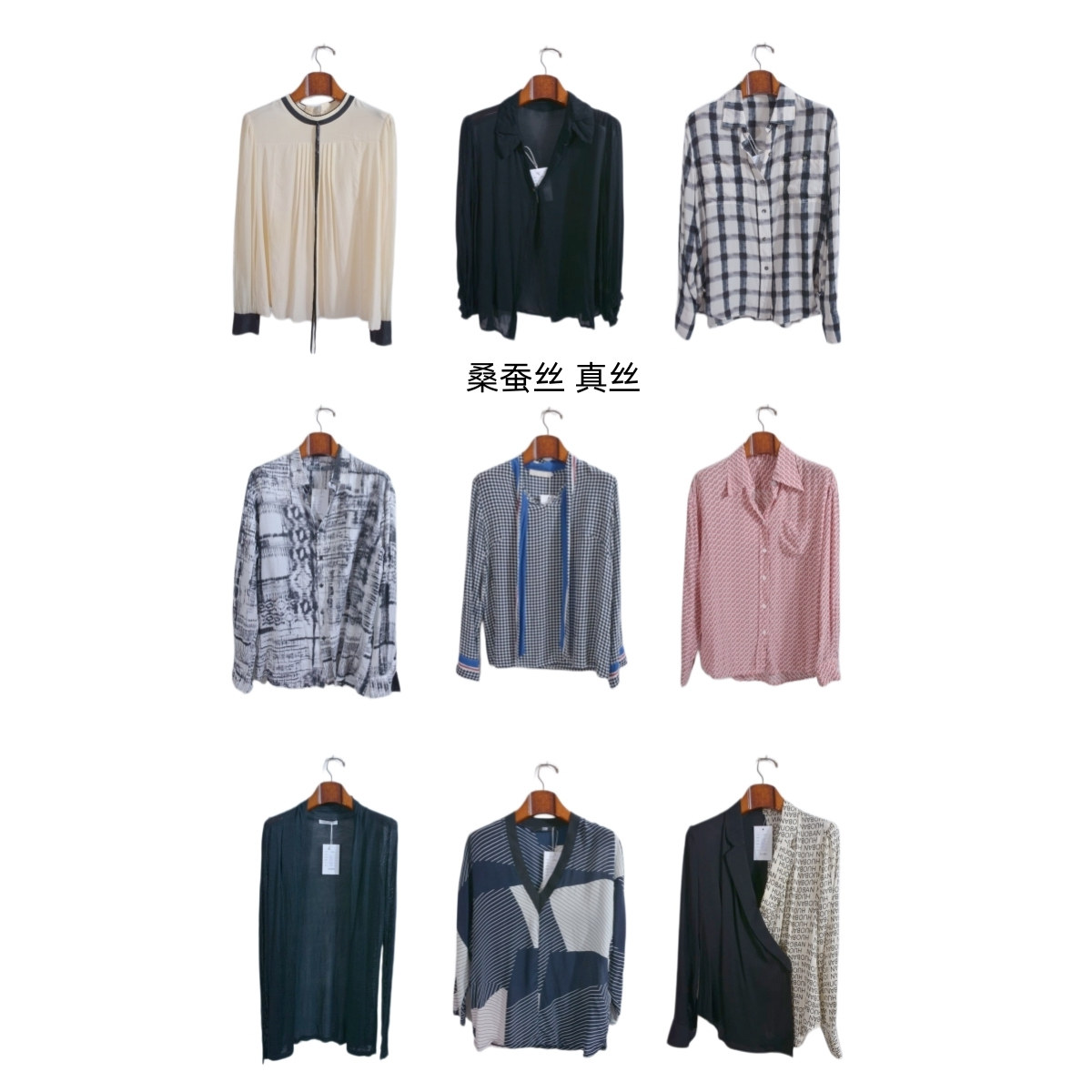 瑕疵vintage古着女装夏季真丝桑蚕丝长袖衬衣上衣套头A0351