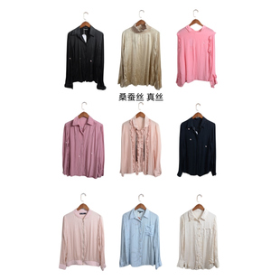 上衣套头G22 真丝桑蚕丝长袖 瑕疵vintage古着女装 夏季