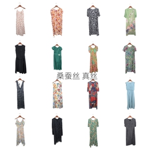 vintage古着女装 真丝桑蚕丝连衣裙名媛风碎花长裙印花真丝Z1 夏季