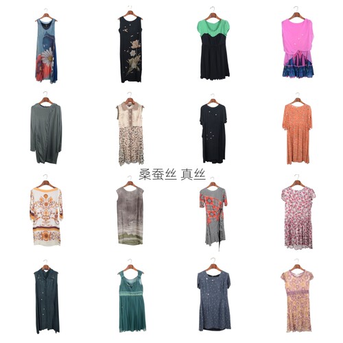 瑕疵女装夏季真丝桑蚕丝连衣裙名媛风碎花长裙印花真J3