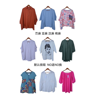 古着vintage复古春夏汉麻苎麻亚麻短袖衬衫上衣女装F0951