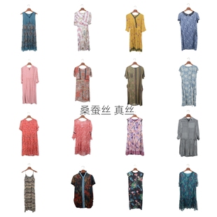 vintage古着女装 真丝桑蚕丝连衣裙名媛风碎花长裙印花真丝K2 夏季