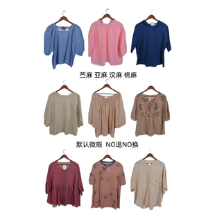 古着vintage复古春夏汉麻苎麻亚麻短袖衬衫上衣女装E0526