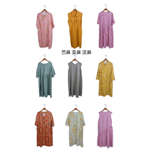 古着vintage汉麻亚麻苎麻纯色麻料超长连衣裙ML51