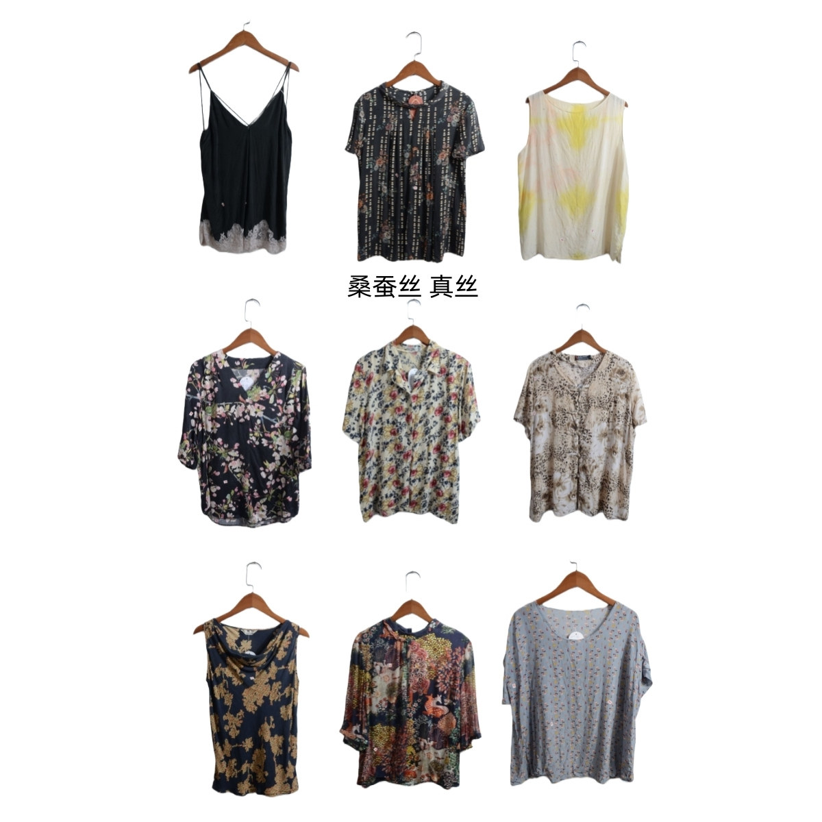 瑕疵vintage古着女装夏季真丝桑蚕丝短袖上衣套头P21