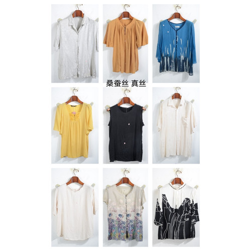 瑕疵vintage古着女装夏季真丝桑蚕丝短袖上衣套头H17