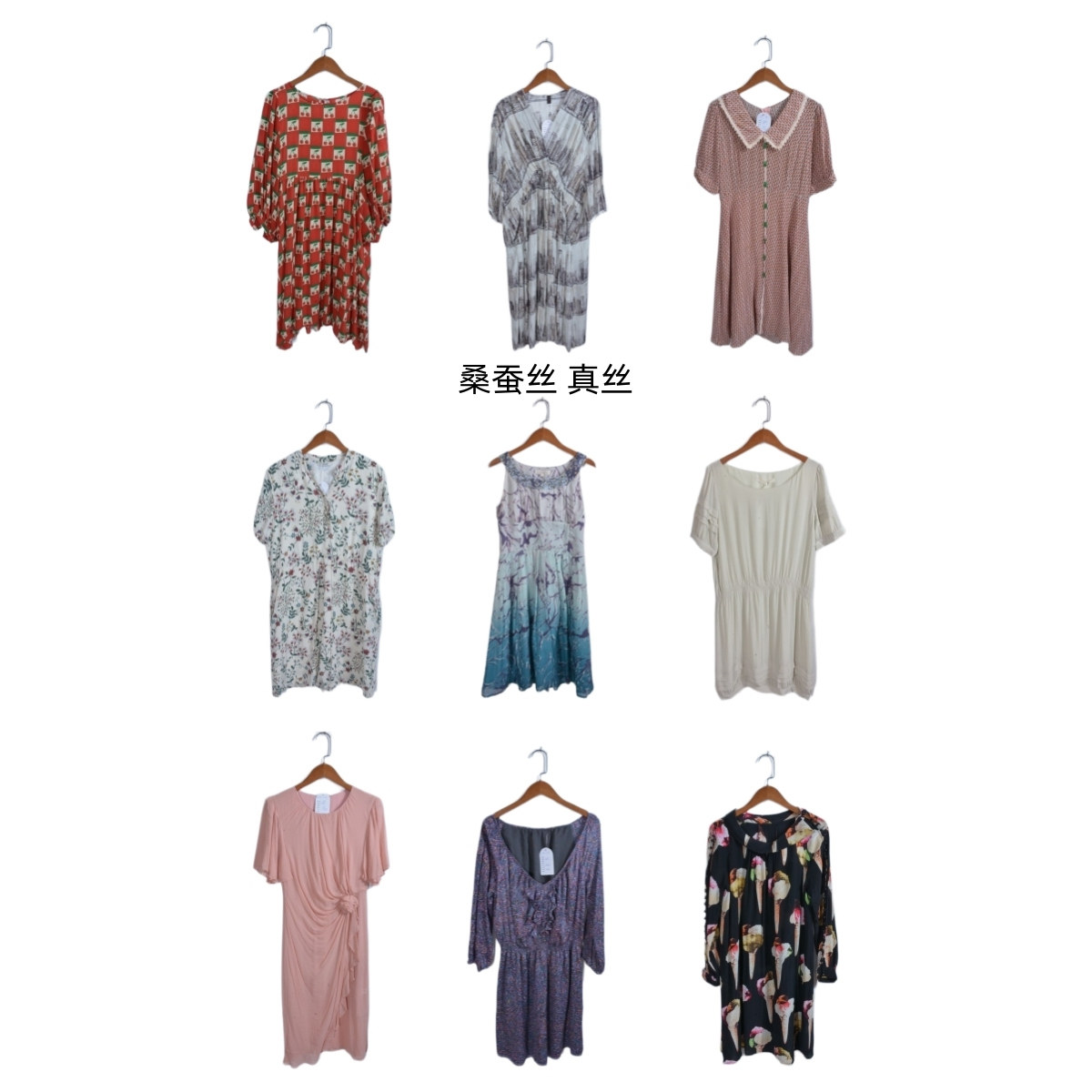 瑕疵女装夏季真丝桑蚕丝连衣裙名媛风碎花长裙印花真丝C25 - 实物图