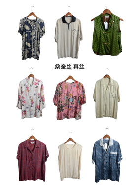 瑕疵vintage古着女装夏季真丝桑蚕丝短袖上衣套头T22