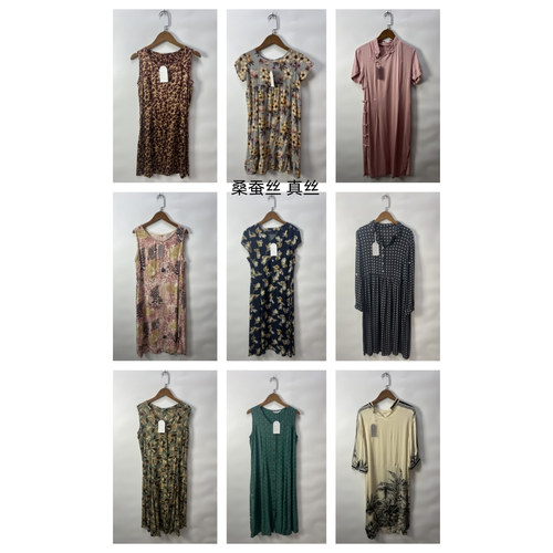 瑕疵女装夏季真丝桑蚕丝连衣裙名媛风碎花长裙印花真丝Q20