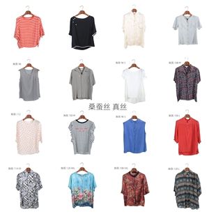 上衣套头D4 真丝桑蚕丝短袖 vintage古着女装 夏季