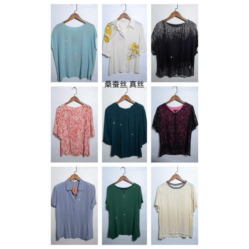 瑕疵vintage古着女装夏季真丝桑蚕丝短袖上衣套头J20