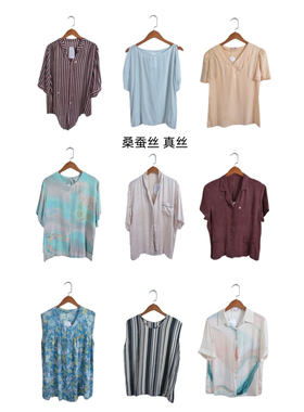 瑕疵vintage古着女装夏季真丝桑蚕丝短袖上衣套头Q23